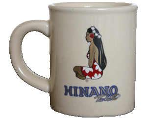 Taza Hinano para café - Beige